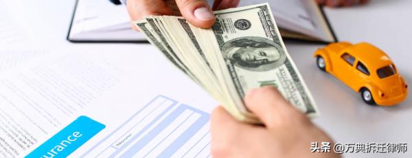 買了公積金的有福了，“4個”新用途，農村建房看病等都用得到