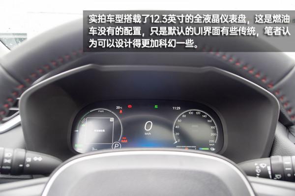 選入門的豪華SUV還是它？RAV4榮放雙擎E&plus;到店實拍