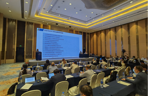 2021年房間空調器行業HCFC-22替代技術國際交流會召開 2021年房間空調器行業HCFC-22替代技術國際交流會召開