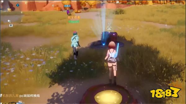 環塔迴音環座標位置在哪 星島迴音環解謎任務攻略 環塔迴音環座標位置在哪 星島迴音環解謎任務攻略