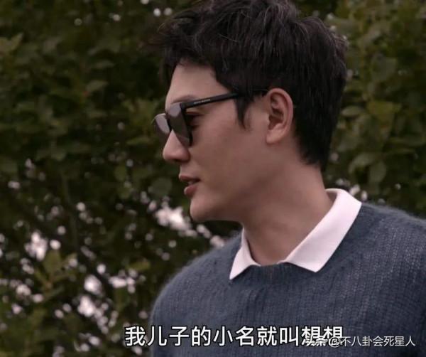 劉愷威馮紹峰洩露孩子隱私，楊冪趙麗穎努力保護，85花為母則剛