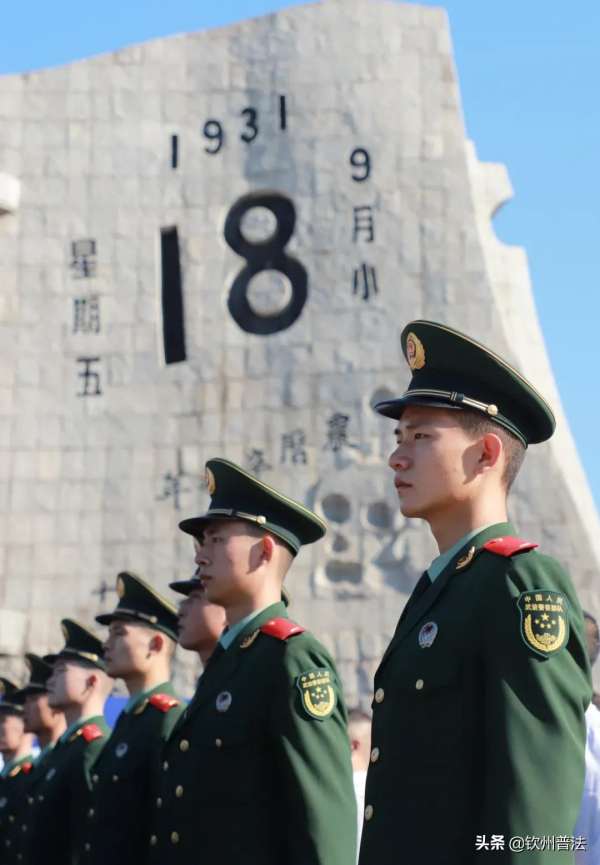 剛剛拉響的防空警報，提醒每一個廣西人：這是不能忘記的恥辱！