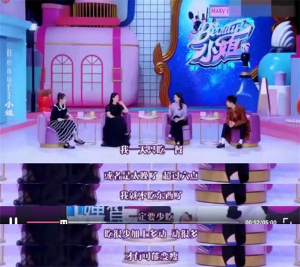 女明星減肥秘笈!胖成豬的她們,是怎麼瘦下來的? 女明星減肥秘笈!胖成豬的她們,是怎麼瘦下來的?