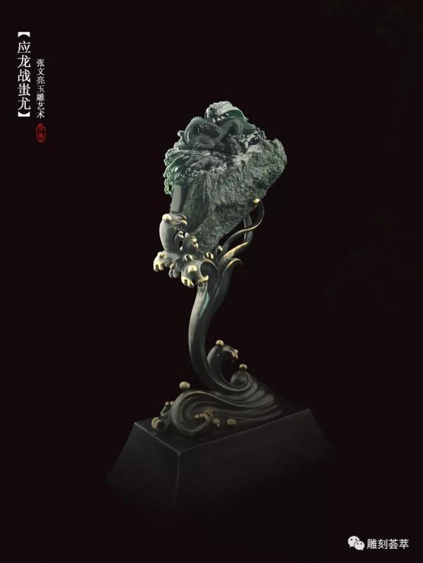 中國“天工獎”系列（11