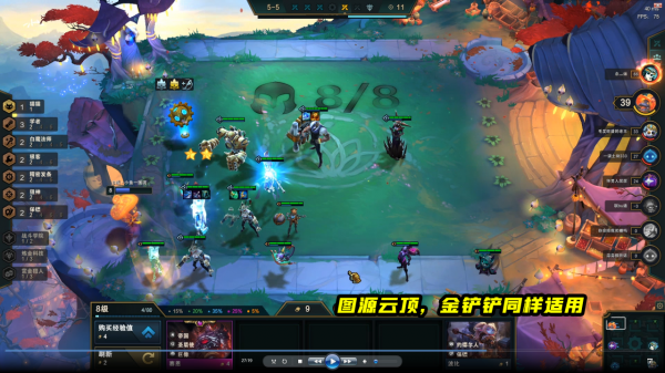 雲頂S6丨雙城之戰,7賭女槍狙,冷門偷大分 雲頂S6丨雙城之戰,7賭女槍狙,冷門偷大分