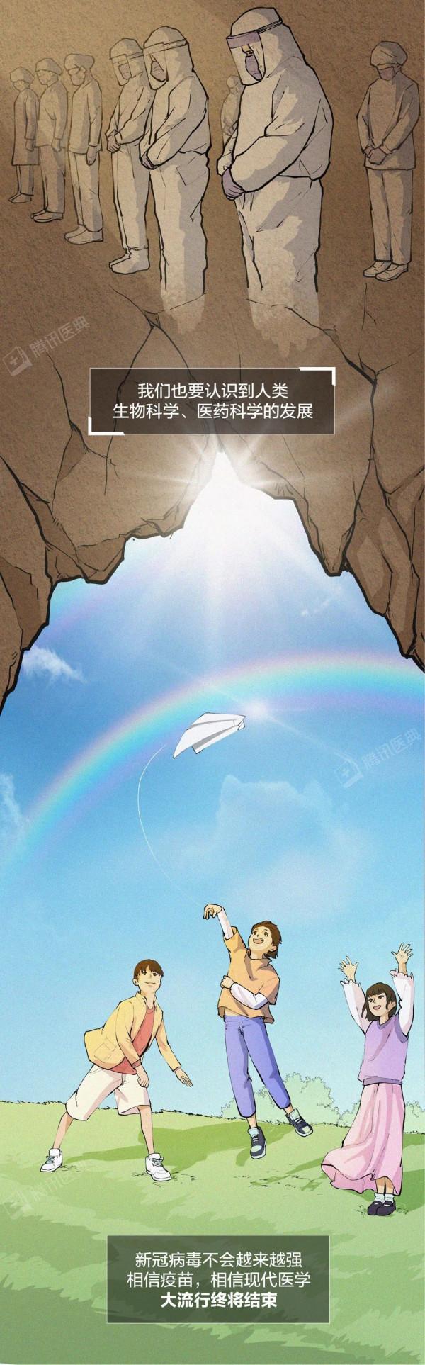 新冠病毒會徹底消失，還是越來越強？這可能是最接近事實的答案