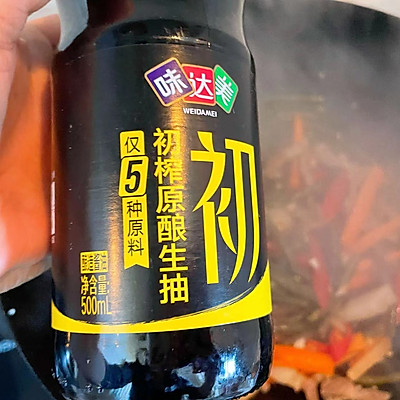 據說這個時候吃酸豆角炒肉,是最好的 據說這個時候吃酸豆角炒肉,是最好的