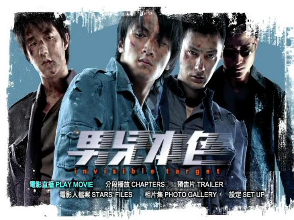 著名演員林嘉華：毀容、娶化妝師、隱退11年，結婚37年無緋聞