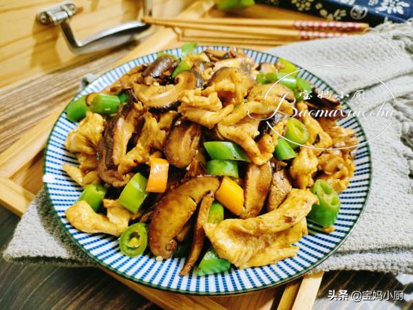 這個方法很好用，雞胸肉炒菜嫩滑不柴，簡單幾步就完成，頓頓光碟