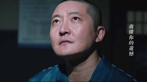 《對手》之後，又一部高質量懸疑劇將播，正午陽光出品，又是大劇