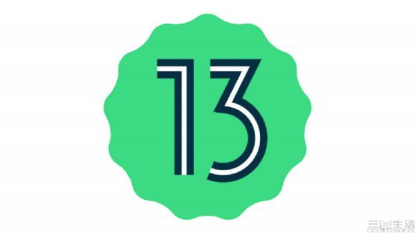 &OpenCurlyDoubleQuote;新意不足&rdquo;的Android 13預覽版，還隱藏了哪些資訊