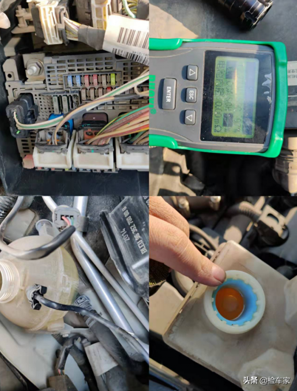 6年虧了18萬！這輛DS5只要7萬塊，這價效比還有誰能比？