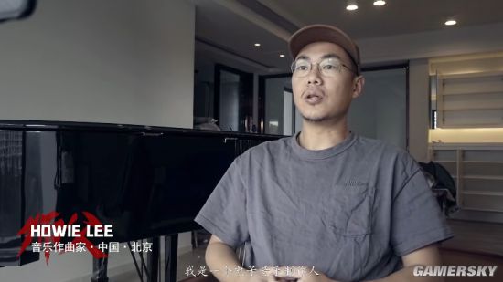 一個法國遊戲工作室 是如何將功夫片搬到遊戲裡的