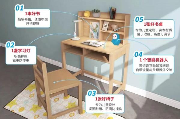 奧運冠軍何衝與東鄉少年：相信人生還有另一種可能