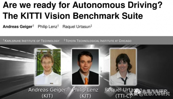 影子模式無價值,沒有鐳射雷達真值的資料集無法做智慧駕駛 影子模式無價值,沒有鐳射雷達真值的資料集無法做智慧駕駛