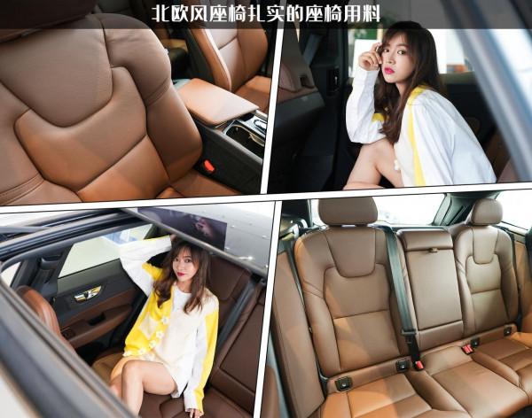 沃爾沃新款XC60上新,除了安全,還有什麼能出圈? 沃爾沃新款XC60上新,除了安全,還有什麼能出圈?