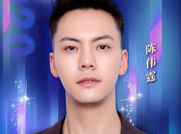 央視中秋晚會明星感情關係：一對情侶、兩對舊愛、四對“情敵”