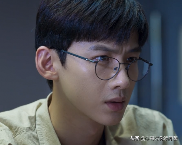 劉濤太牛了！憑一己之力，將《開端》從懸疑劇的天花板上拉了下來