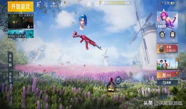 “吃雞”更新3M，玩家倉庫裡的舊衣服，被光子升級成“吉利服”