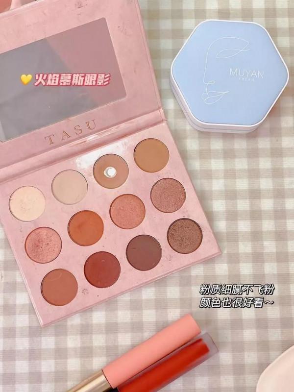 在校生的偽素顏五件套！粉嫩少女系列