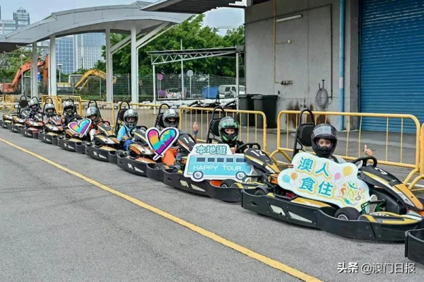 賀歲煙花、花車巡遊，“澳人食住遊”繼續推進