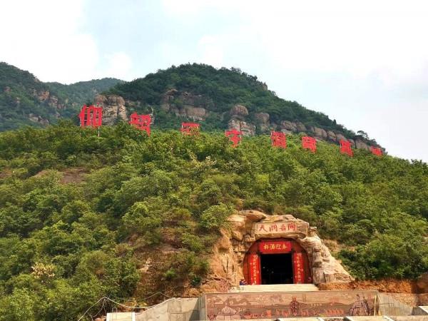 河南四個難認地名,看著就感覺很難,一般人認不全 河南四個難認地名,看著就感覺很難,一般人認不全