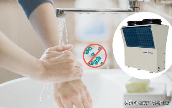 盾安CO₂熱泵熱水機，讓您和“軍團菌”說再見