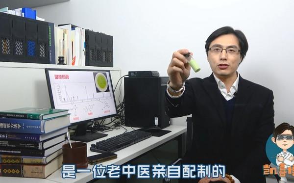 可以吃的溼疹藥膏？沒見過的速來