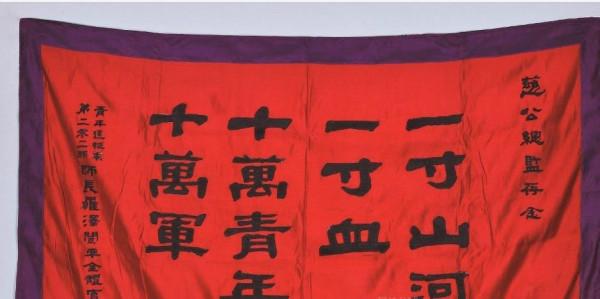 十萬學生十萬軍，西南聯大抗日記：不止有知識，更有熱血豪情