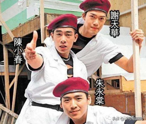 53歲“古惑仔”發福現身，陳小春倒茶叫他大哥，張柏芝第一個男人