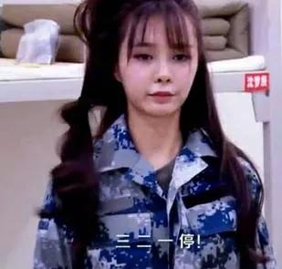 楊冪當過兵？中國人民解放軍：空軍。一起來看看吧