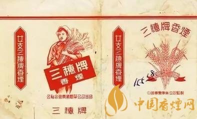 上世紀80年代，“皇帝”香菸大行其道，“武則天”牌多如牛毛