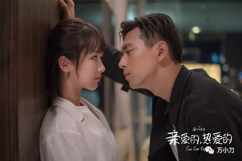 “當紅小花”楊紫的瓜 “當紅小花”楊紫的瓜