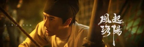 楊冪、楊紫、王一博新劇三足鼎立,趙麗穎新劇加入戰場將打破平衡 楊冪、楊紫、王一博新劇三足鼎立,趙麗穎新劇加入戰場將打破平衡