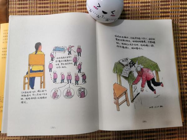 《我還記得》：爸爸走了，媽媽變了，三姐妹如何撐起一個家？