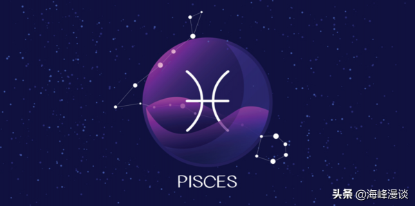 12星座的女性，你天生的“使命”是什麼？下篇