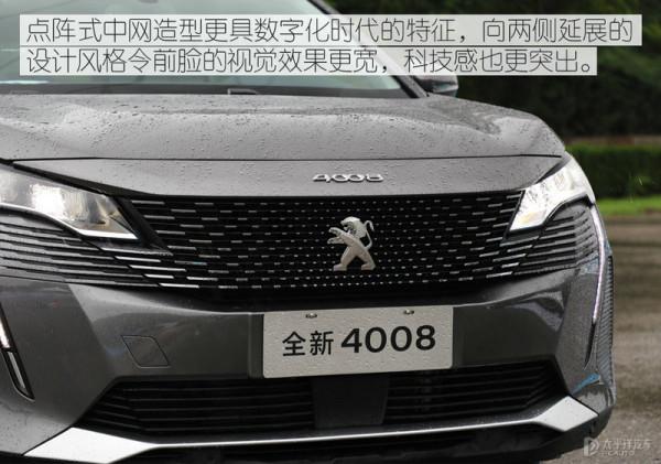 用料高階&sol;還特好開，可在國內沒人買！這輛SUV改款後還能扳回一局