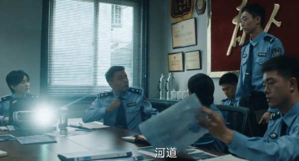 段奕宏郝蕾圍繞她飆戲?本以為米拉是天降紫微星,其實演技挺垮? 段奕宏郝蕾圍繞她飆戲?本以為米拉是天降紫微星,其實演技挺垮?