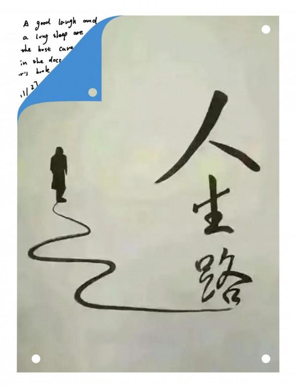 教你“3招”——將2022年自己的命運掌握在自己手中