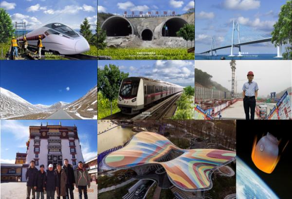 交通強國，土建為先！選擇北京交通大學土木建築工程學院的十大理由！