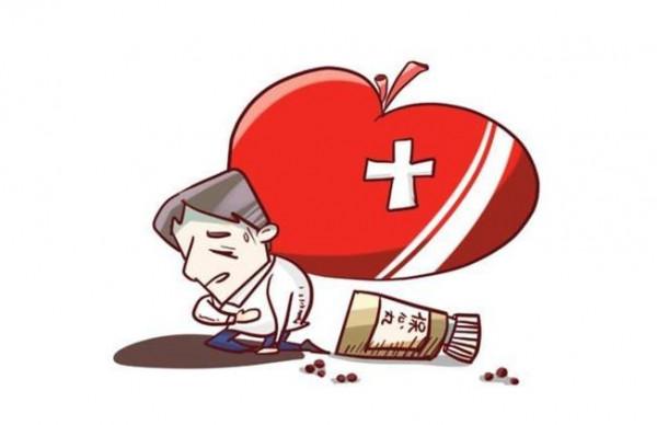 人到中年,心臟容易出現胸悶氣短問題,這時可用益安寧丸嗎? 人到中年,心臟容易出現胸悶氣短問題,這時可用益安寧丸嗎?