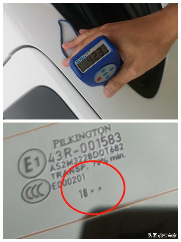 連首保都沒做的保時捷718為什麼要賣?看到這張照片我懂了 連首保都沒做的保時捷718為什麼要賣?看到這張照片我懂了