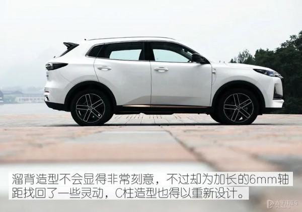 內飾大改，換全新造型！長安這款SUV價效比太高，換代後能超H6？