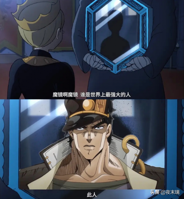 十月新番第10周排行，《國王排名》排在第二，網友卻吐槽是渣作