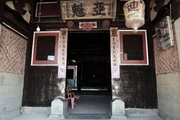 福建有處古民居，距今200多年，16座大厝相互連線，成丁字型
