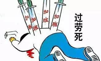 自己親身經歷,患病不方便透露,總結就是長期晚上玩手機造成的 自己親身經歷,患病不方便透露,總結就是長期晚上玩手機造成的