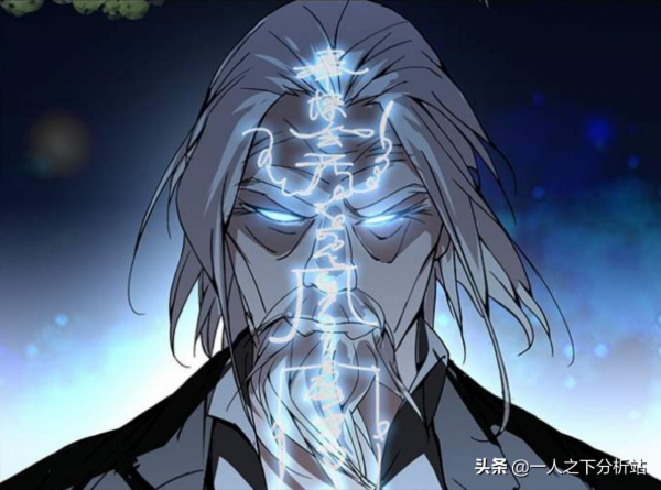 一人之下｜為何六庫仙賊已近乎無敵而拘靈、通天依然是三流異術？