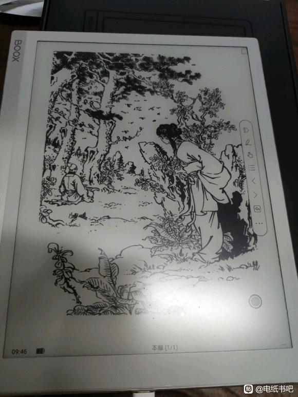 選來選去最後還是選擇了Note X，能插記憶體卡真的挺戳我的