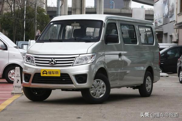 新車 | 神車來了！新款五菱宏光S售5.465萬元起，標配遙控鑰匙