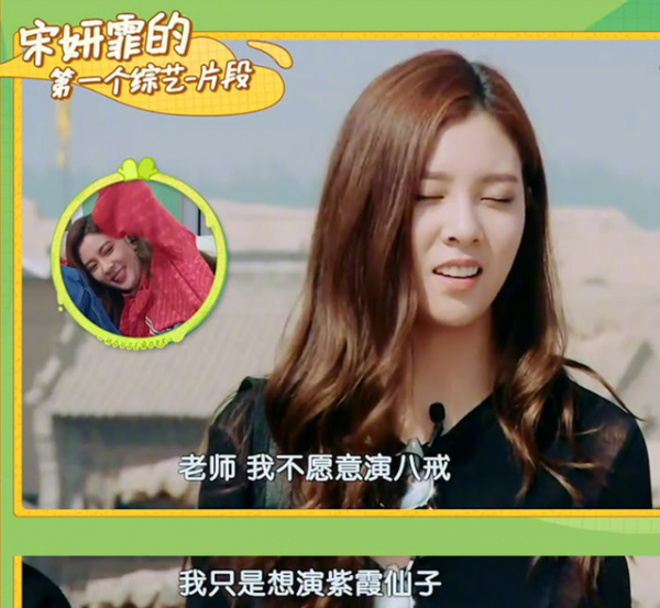 拉不下臉就不要演丑角了，7位女星告訴你，什麼叫扮醜不做作